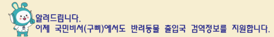7월호 표지.png